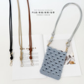 pu圆形车皮线单肩斜背可调节包带手挽钩针包包手工DIY配件可伸缩