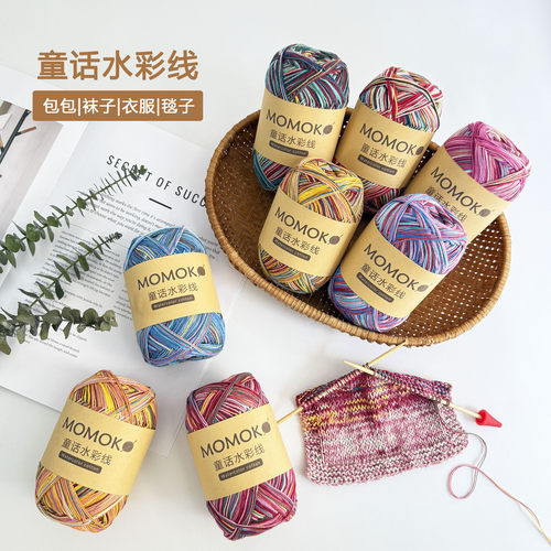 童话水彩线钩针编织包包衣服毯子