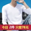 Товары от 蓝宁曲旗舰店
