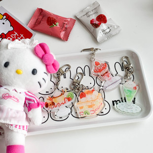 现货 栗栗斯原创挂件 草莓芭菲蜜瓜苏打汽水水果三明治布丁船复古