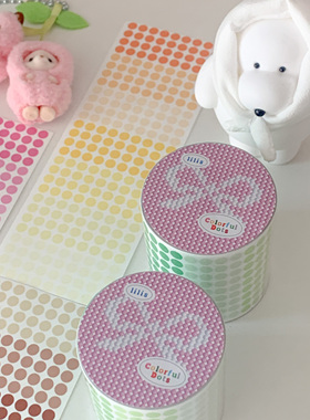 现货 栗栗斯彩虹deco小糖豆3mm圆单色纯色贴纸卷基础手帐打卡标记