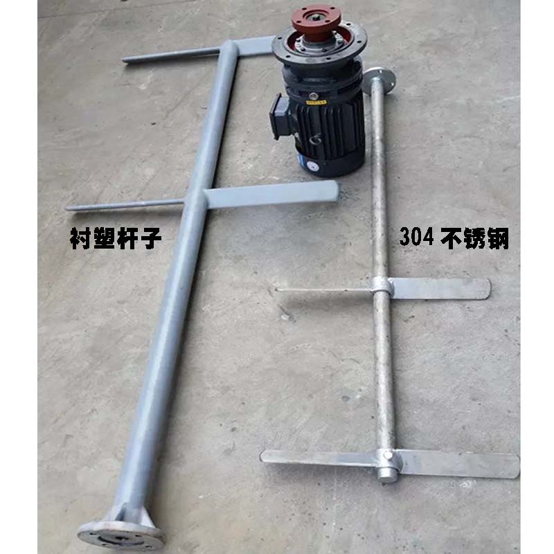 4KW搅拌机三相电减速搅拌机水反应池溶药搅拌减速电机带杆子叶片|msdalam kategori perkakasan/alat, perkakasan elektrik, penghantaran, reducer cycloid planet - dari Buy2taobao.com untuk memberikan perkhidmatan ejen Taobao profesional membeli