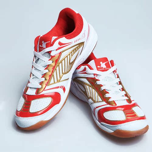 Chaussures tennis de table uniGenre TANG JING tang-jing - Ref 849584 Image 2