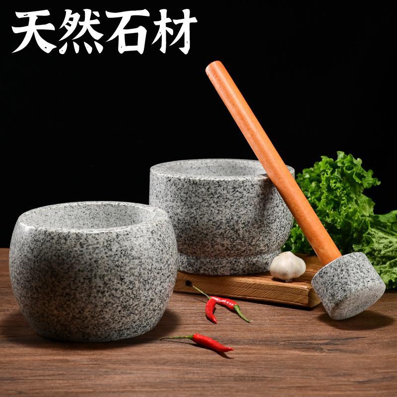 木头锤蒜臼子手工雕刻捣蒜器石臼捣药罐家用对窝石头剥蒜捣碎器