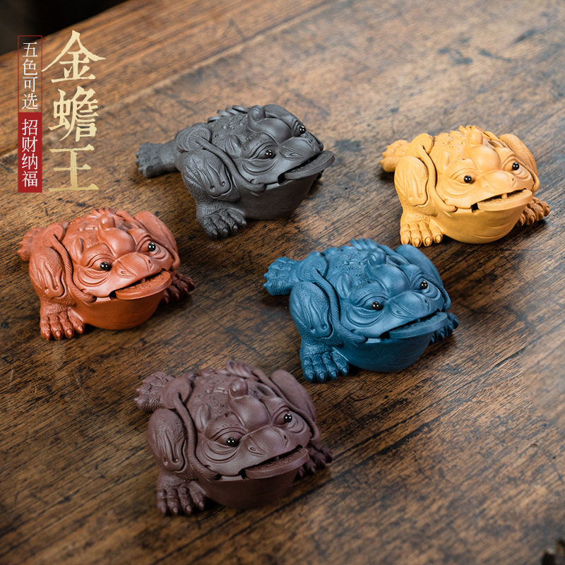 御工坊宜兴紫砂茶宠金蟾原矿紫泥招财三足金蟾蜍茶盘摆件雕塑