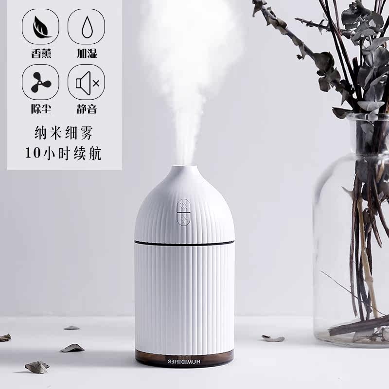 Mini atmosphere humidifier bedroom small-scale household Mute USB Office dormitory desktop Spray vehicle Aromatherapyin the Electrical life , Humidifier  category - from Buy2taobao.com to provide professional Taobao agent buy service