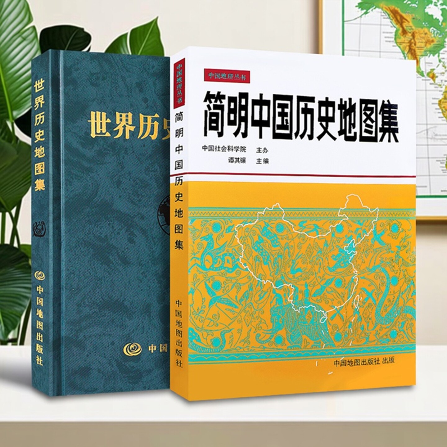 简明中国历史地图集谭其骧图片