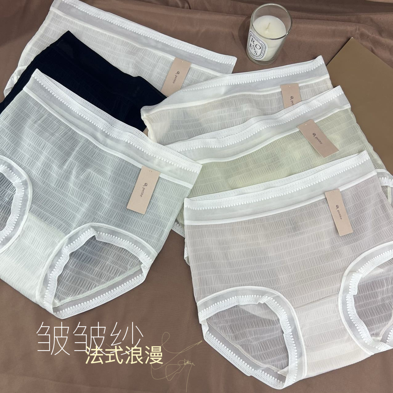 清仓！泡泡纱女士内裤2025小兰裙品牌透气速干性感中腰包臀三角裤