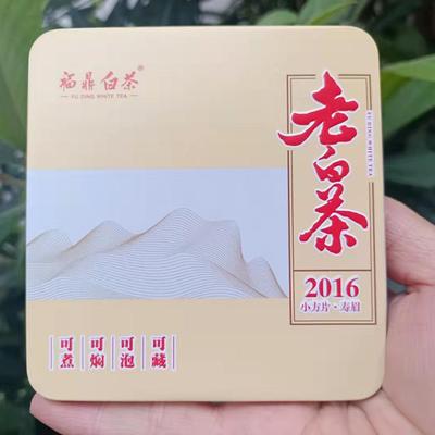 福鼎白茶2016年寿眉方块茶