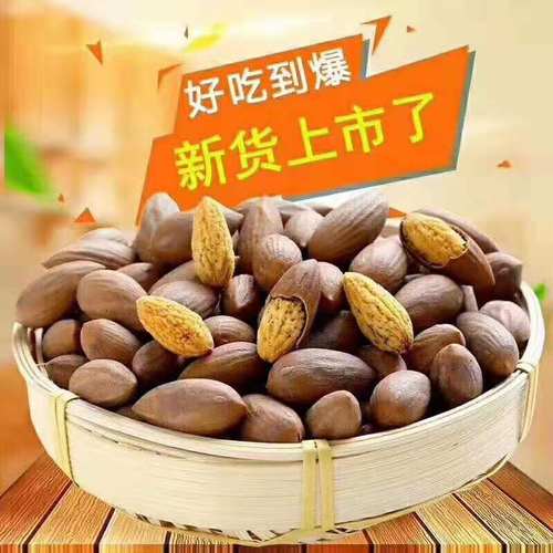 春茶夏莲诸暨老树香榧坚果干货