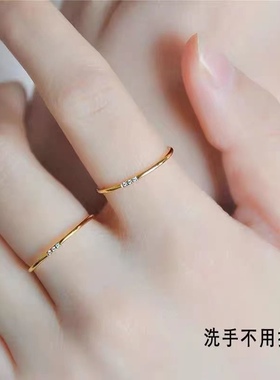【不掉色不过敏】合金保色极细三颗微小钻锆石小圆戒包金素圈戒指