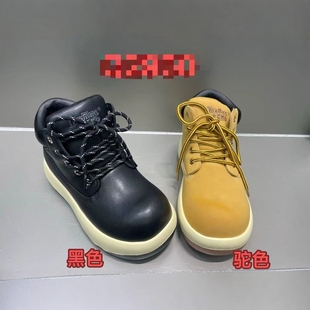 时尚 捡漏福利 百搭舒适马丁靴不支持退换厚4.5 酒窝严选 12.26