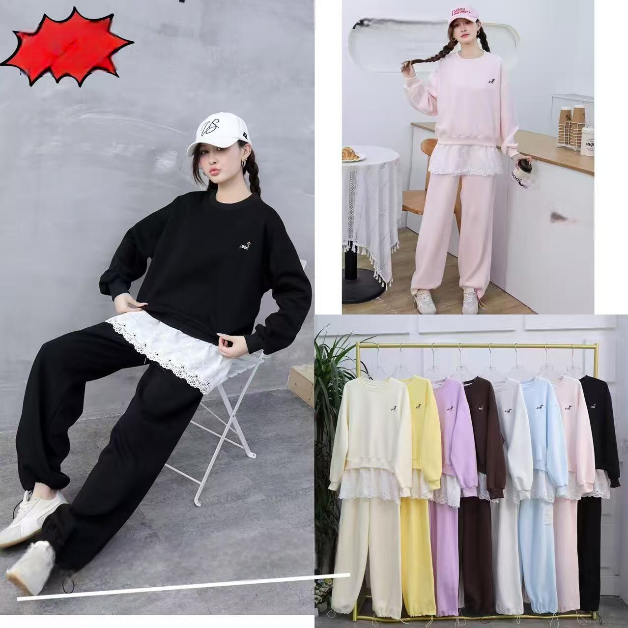 12.13【酒窝严选 捡漏福利】时尚休闲套装不支持退换衣72裤100