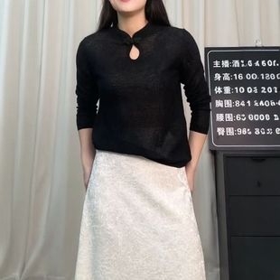 时尚 濮院福利 羊毛桑蚕丝上衣不支持退换长56 酒窝严选 12.25