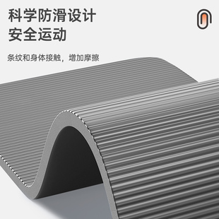 瑜伽垫跳绳减震垫2米男士健身防滑地垫家用隔音防震静音超大加厚