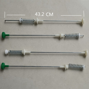 适配长虹志高欧品波轮洗衣机吊杆白绿色潍坊生产浙江供货人气推挤