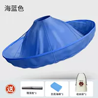 Морской синий [подарочная расческа для ног+широкая губка+сумка для хранения]