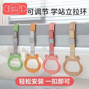 儿童床上围栏专用手拉环可调节婴儿宝宝站立学步吊环辅助锻炼臂力