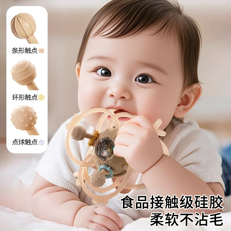 曼哈頓手抓球嬰兒硅膠可啃咬