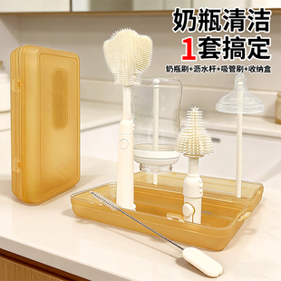 便携硅胶奶瓶刷套装婴儿洗奶瓶刷子宝宝专用奶嘴吸管刷沥干架杯刷