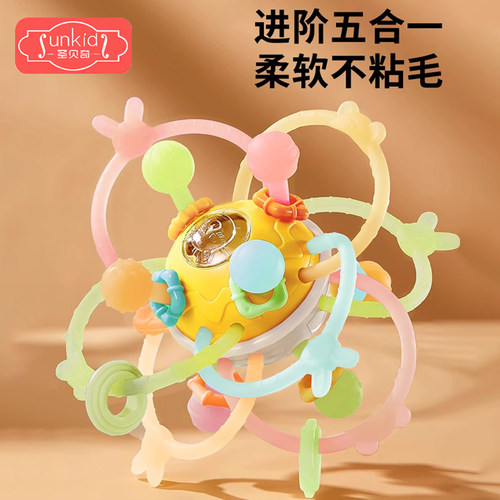 哈曼顿手抓球 硅胶可咬牙胶
