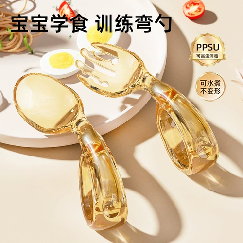 Детская антибактериальная посуда для еды для прикорма для кормления