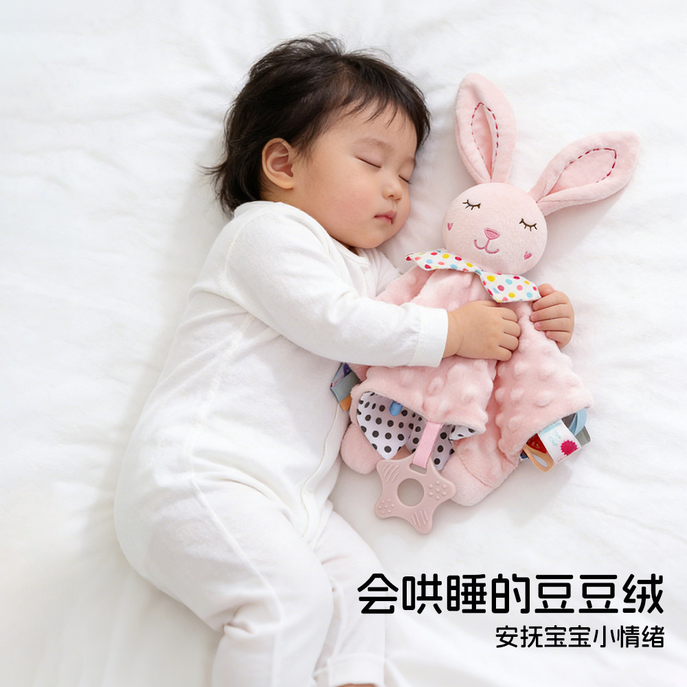 安抚玩偶兔子手偶睡觉公仔宝宝毛绒玩具哄睡安抚巾婴儿可入口啃咬图片