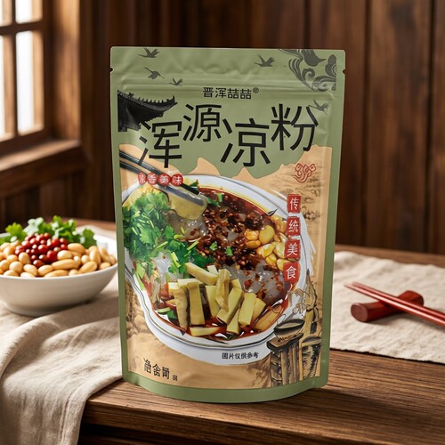 山西大同浑源凉粉熟食