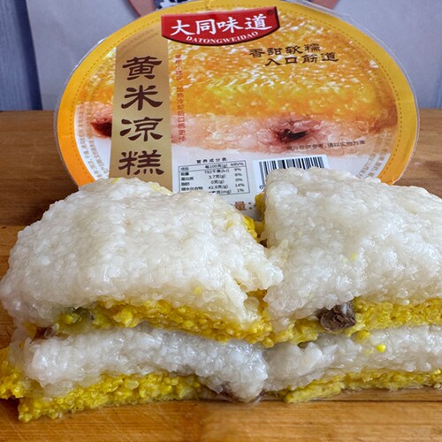山西大同黄米凉糕香甜软糯