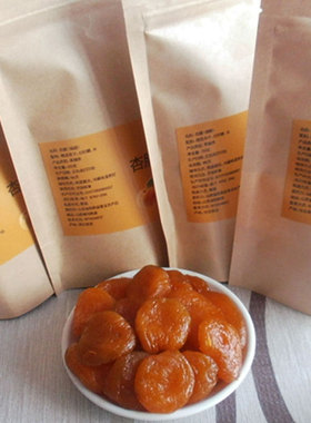 杏脯山西阳高偏酸甜散装杏肉杏埔特产杏干蜜饯果脯条晋北情