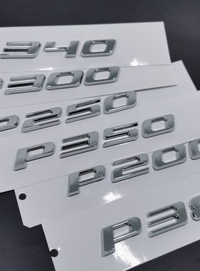 适用于捷豹Jaguar p200 p250 p300 p350 Ev400 字标尾标改装贴标