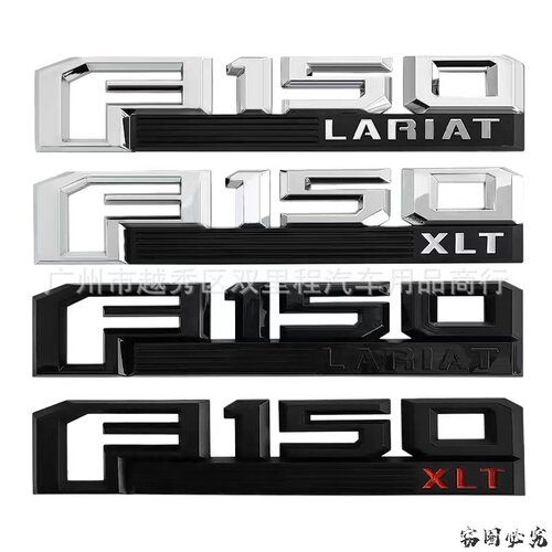 适用于福特猛禽F150后尾标车贴 F150 LARIAT F150 XLT改装车身贴