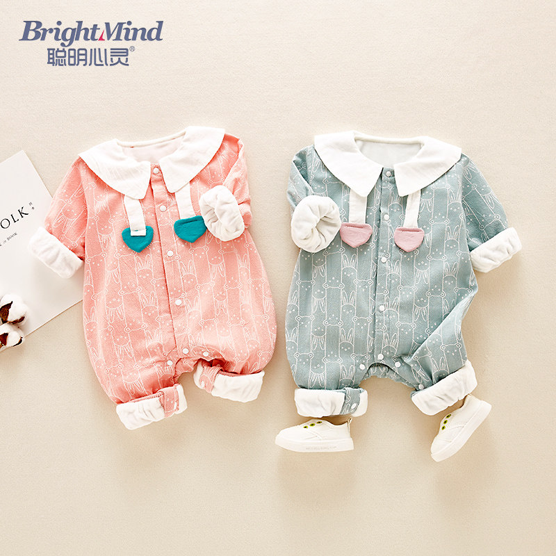 新生兒秋裝連體衣百天嬰兒衣服男禮服0歲1女嬰可愛網紅外出服抱衣在類目 童裝/嬰兒裝/親子裝, 連身衣/爬服/哈衣中 - 來自Buy2taobao.com提供專業的淘寶代購服務