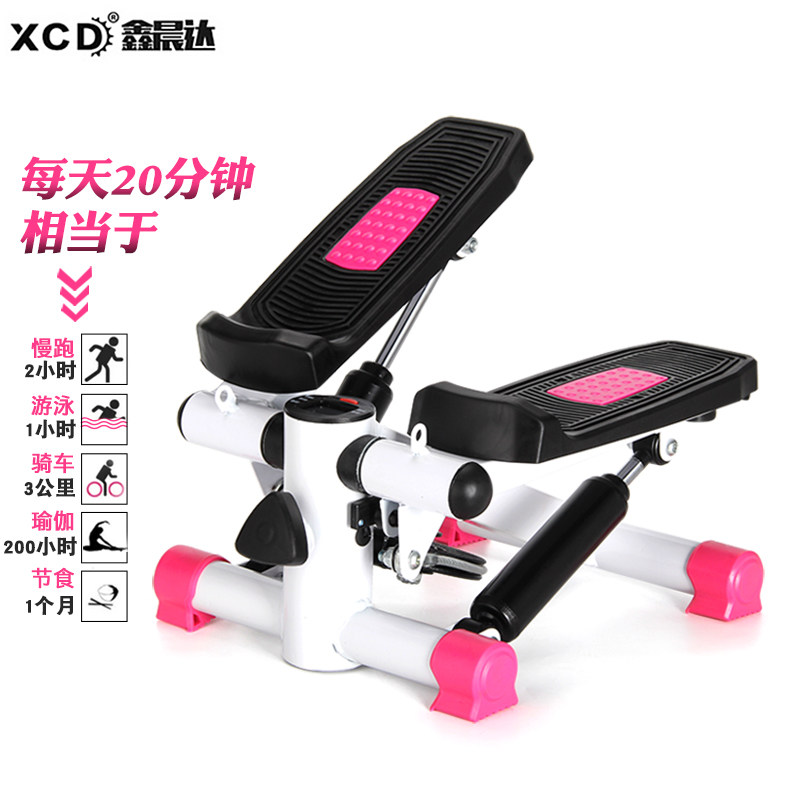 踏步机 家用健身器多功能迷你扶手小型室内有氧运动器材静音在类目 运动/瑜伽/健身/球迷用品, 踏步机/中小型健身器材, 踏步机中 - 来自Buy2taobao.com提供专业的淘宝代购服务