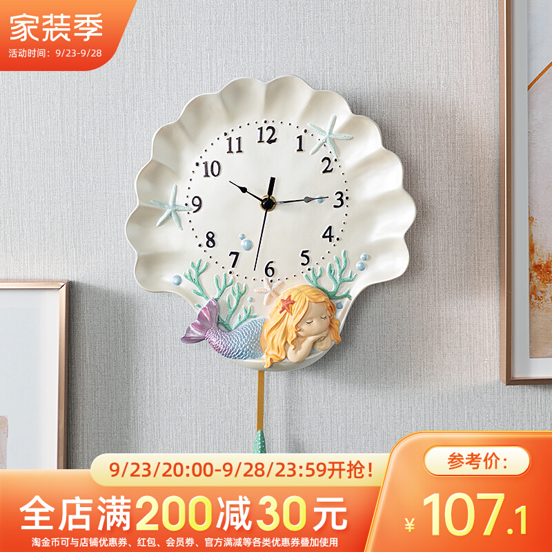 Children&#39;s Room clocks and watches Countryside Cartoon princess Wall clock a living room household lovely fashion originality bedroom Art Clockin the Home accessories , Home bell ornaments/Alarm Clock , Wall clock  category - from Buy2taobao.com to provide professional Taobao agent buy service