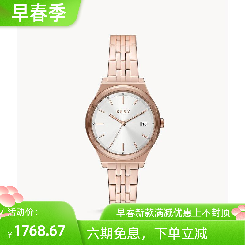 唐可娜儿dkny女子手表专柜正品2021热销美国复古玫瑰金女表ny2947