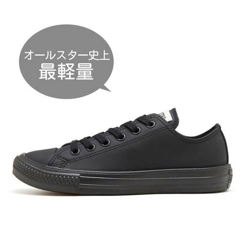 日本代购Converse/匡威男士板鞋轻盈防水低帮轻量日常通勤