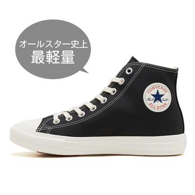 日本代购Converse/匡威男士板鞋轻量防滑高帮人工皮革雨天出行