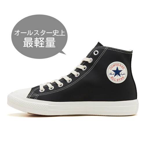 日本代购Converse/匡威男士板鞋轻量防滑高帮人工皮革雨天出行