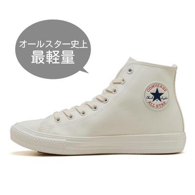 日本代购Converse/匡威男士板鞋轻量防水高帮合成革雨天通勤