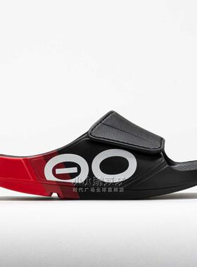 代购OOFOS OOahh Sport Flex男女拖鞋室外穿休闲个性25年新