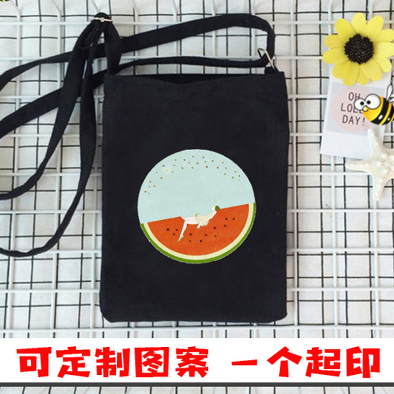斜挎包定制图案logo帆布袋手机挎包简约纯色小布袋帆布手绘空白袋
