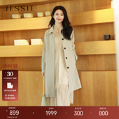 领中长气质风衣女收腰显瘦春新款 JESSIE知识分子衬衫 博主同款