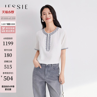 JESSIE撞色民族风绣花短袖圆领上衣2026夏新款气质波西米亚风小衫