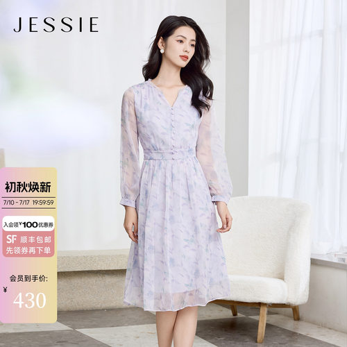 JESSIE雅致碎花连衣裙女V领长袖