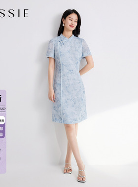 JESSIE新中式盘扣斜襟旗袍式连衣裙女淡雅水墨印花短袖中裙夏新款