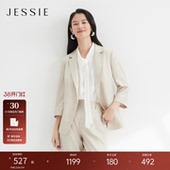 女七分袖 OL风通勤西装 一粒扣显瘦收腰薄外套2026年 新款 JESSIE春季