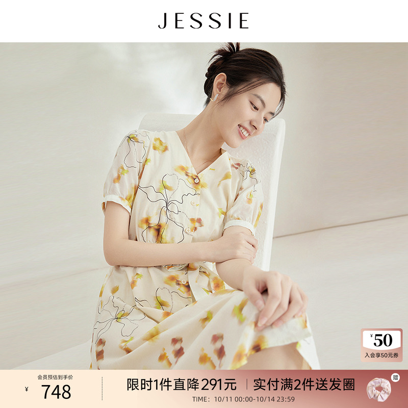 【商场同款】JESSIE雅致印花V领系带收腰雪纺连衣裙女夏款