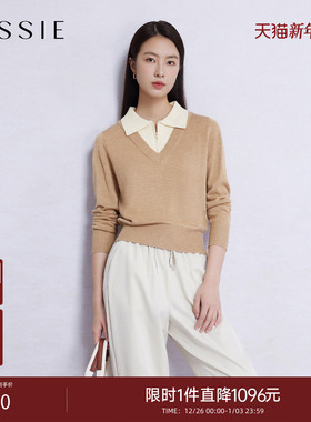 【商场同款】JESSIE简约休闲假两件式翻领套头长袖针织衫25秋新品