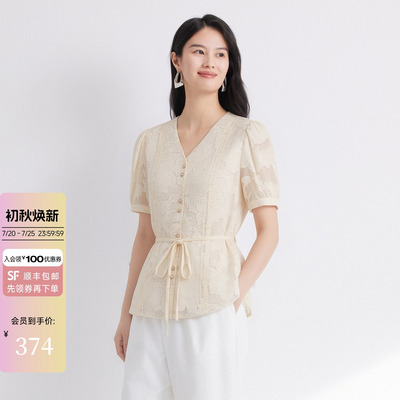 JESSIE夏蕾丝衬衫女通勤
